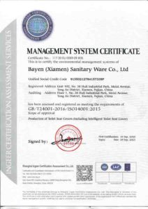 ISO certificaiton - 14001