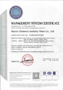 ISO certificaiton -9001